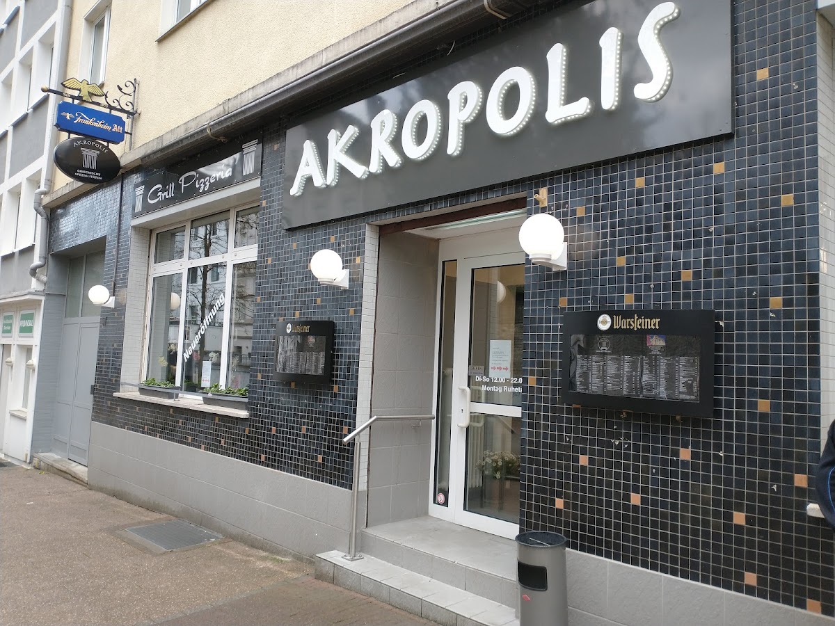 Akropolis Grill